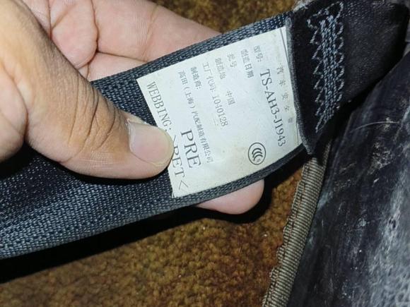 [武汉·鄂A] 二手本田缤智2016款 1.8L CVT两驱先锋型