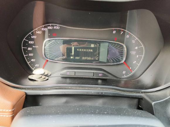 [青岛·鲁B] 二手宝骏宝骏5102018款 1.5L 自动周年特别版 国V