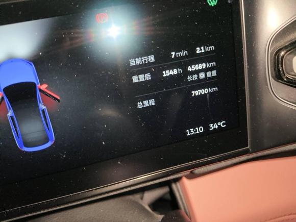 [上海·沪A] 二手蔚来蔚来EC62020款 605KM 运动版