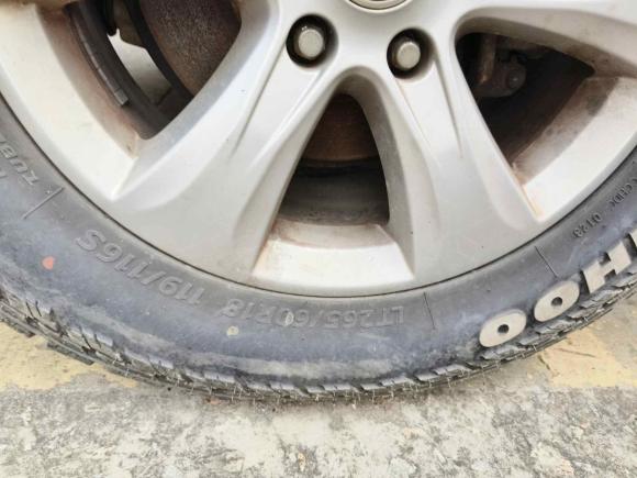 [温州·浙C] 二手哈弗哈弗H92015款 2.0T 四驱豪华型 7座