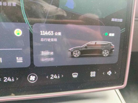[上海·沪A] 二手蔚来蔚来ET5T2024款 75kWh Touring