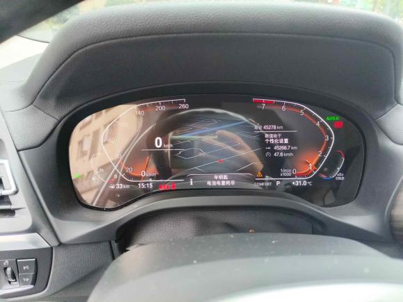 [上海·浙A] 二手宝马宝马X32022款 改款二 xDrive30i 领先型 M曜夜套装