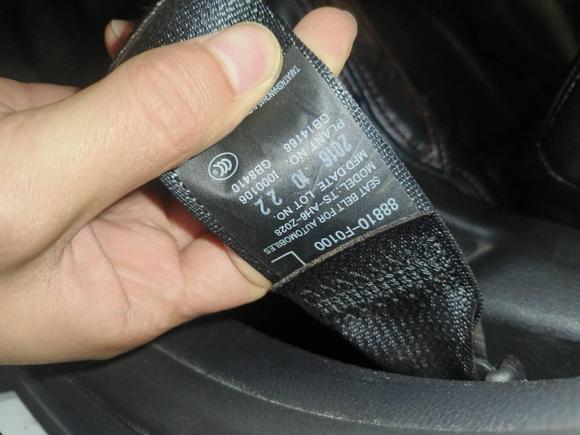 [湖州·浙E] 二手现代领动2016款 1.6L 自动智炫·精英型