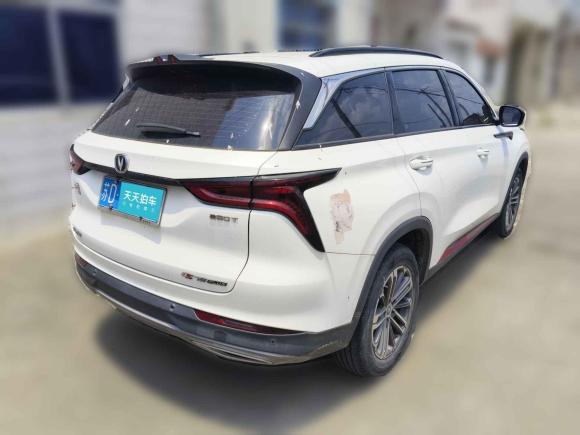 [常州·苏D] 二手长安长安CS75 PLUS2021款 1.5T 自动豪华型