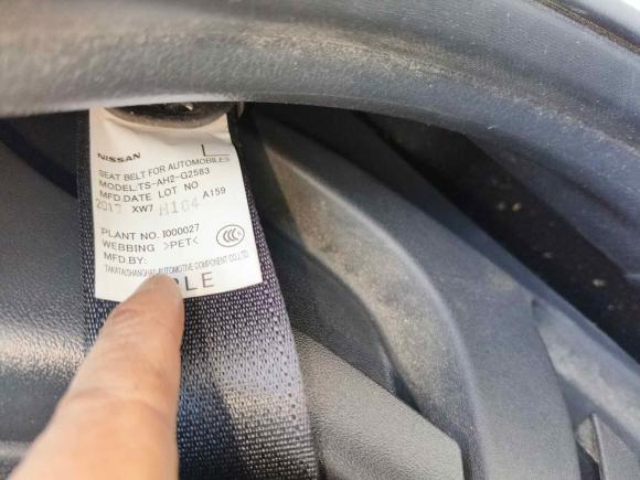 [南通·苏F] 二手日产奇骏2014款 2.0L CVT舒适版 2WD