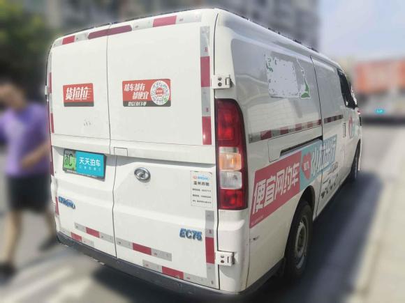 [温州·浙C] 二手瑞驰汽车瑞驰新能源EC752023款 标准版 超越型Ⅱ 41.86kWh