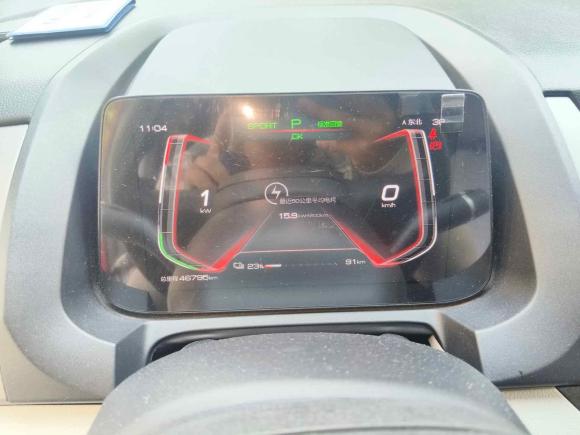 [宁波·浙B] 二手比亚迪元Pro2021款 401KM 尊贵型