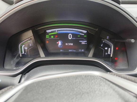 [上海·沪A] 二手本田本田CR-V新能源2021款 锐·混动e+ 2.0L 睿雅版