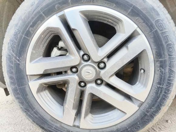 [西安·陕A] 二手长安长安CS552019款 1.5T 自动炫色型 国VI