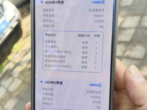 [济南·鲁A] 二手宝马宝马2系旅行车2016款 220i 领先型