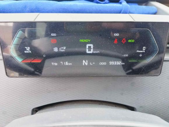 [杭州·浙A] 二手远程远程星享V2023款 V6E 国轩高科41.93kWh超值版