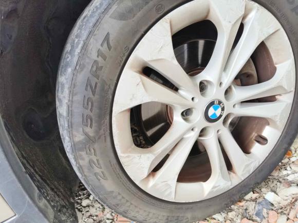 [上海·沪A] 二手宝马宝马X12016款 sDrive18Li 尊享型