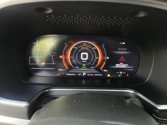 [上海·沪A] 二手荣威荣威RX5新能源2017款 eRX5 50T 混动互联尊荣旗舰版