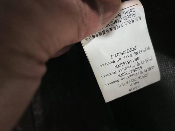 [武汉·鄂W] 二手标致标致4082020款 360THP 十周年质臻版