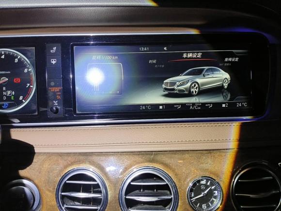 [南京·苏A] 二手奔驰奔驰S级2014款 S 320 L 豪华型