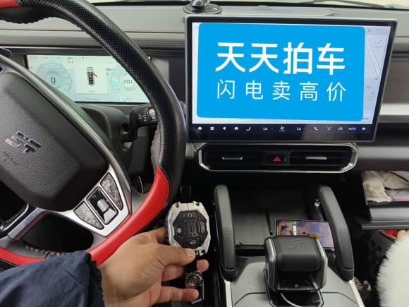 [合肥·皖A] 二手捷途捷途旅行者2023款 2.0T 四驱穿越PRO