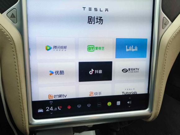 [上海·沪F] 二手特斯拉Model S2015款 Model S P85D