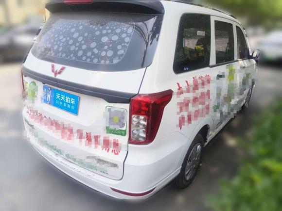 [济南·鲁W] 二手五菱汽车五菱宏光2019款 1.5L S基本型国VI LAR