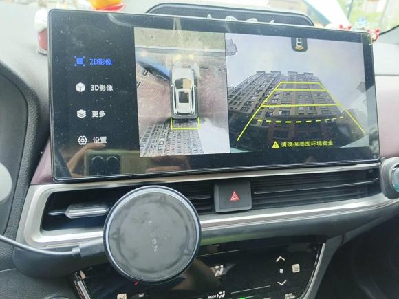 [上海·沪A] 二手思铭东风本田M-NV2023款 尚逸版