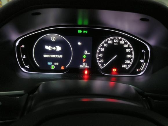 [合肥·皖A] 二手本田雅阁2022款 260TURBO 幻夜·尊贵版