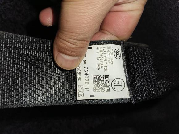 [宁波·浙B] 二手丰田凯美瑞2015款 2.0G 领先版