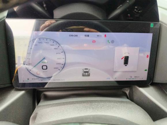 [杭州·浙A] 二手哈弗哈弗猛龙新能源2023款 Hi4 102 探索版