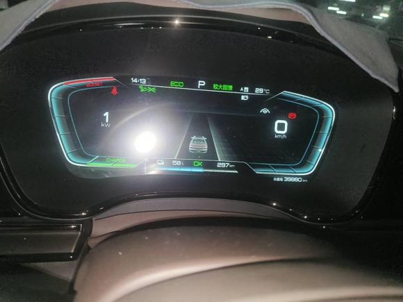 [深圳·粤B] 二手比亚迪汉2020款 EV 超长续航版豪华型