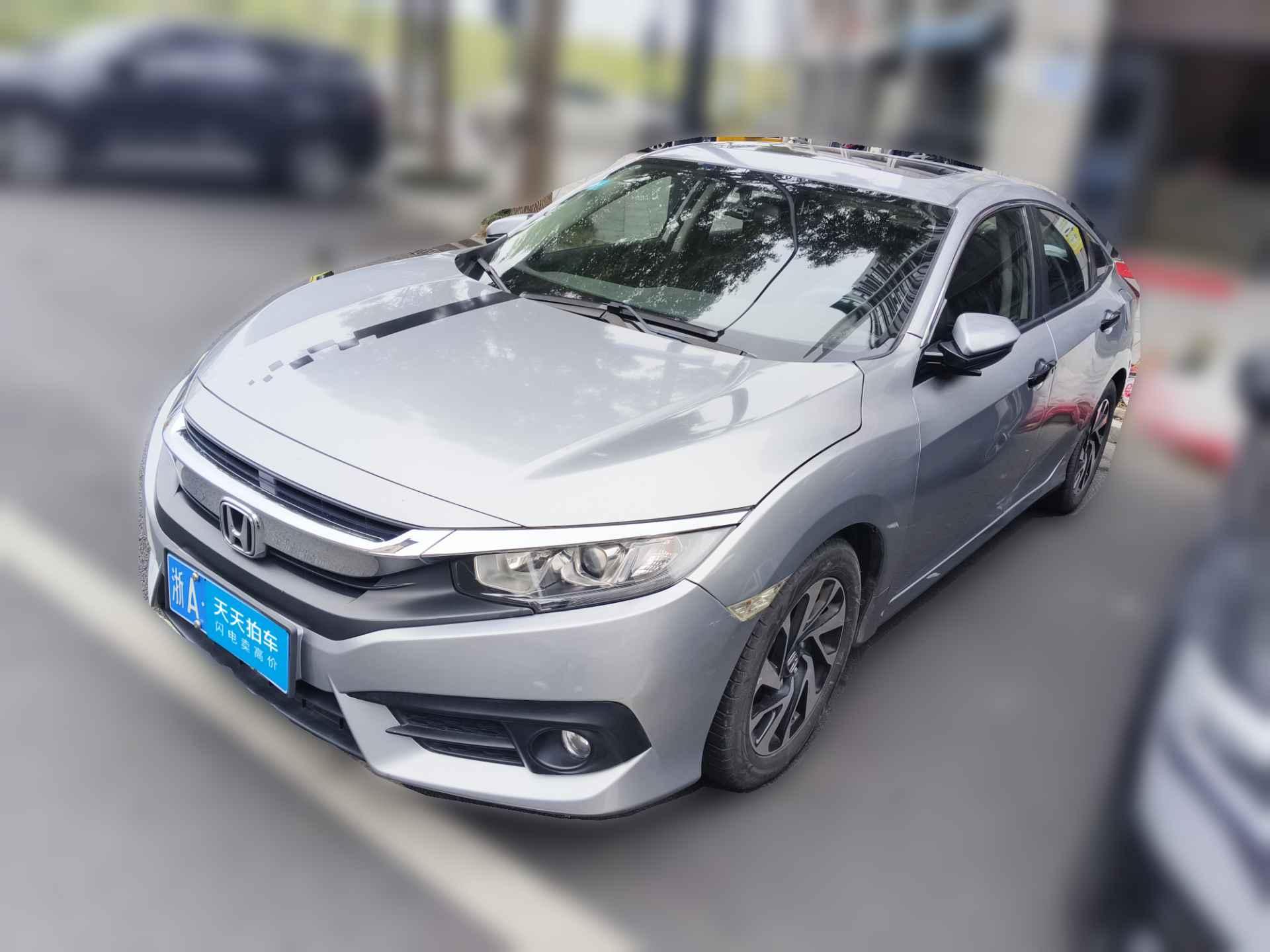 [杭州·浙A] 本田思域2016款 220TURBO CVT豪华版