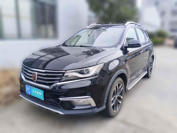 荣威荣威RX52016款 20T 两驱自动互联网智享版「上海二手车」「天天拍车」