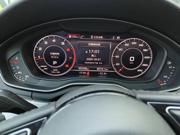 [合肥·皖S] 二手奥迪奥迪A4L2018款 30周年年型 40 TFSI 时尚型