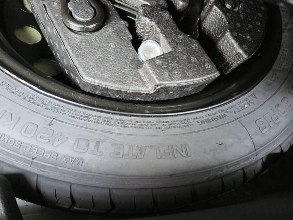 [苏州·苏E] 二手星途星途凌云2021款 400T 两驱星睿PRO版