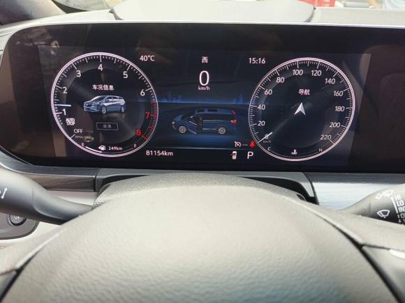 [武汉·鄂W] 二手别克别克GL82020款 ES陆尊 653T 舒适型