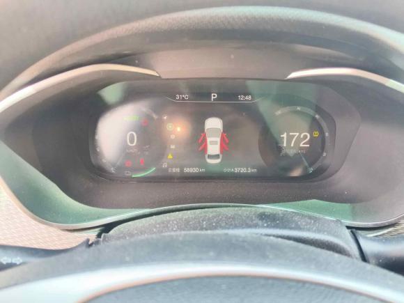 [上海·沪A] 二手北京汽车北京EU52018款 R500 智风版