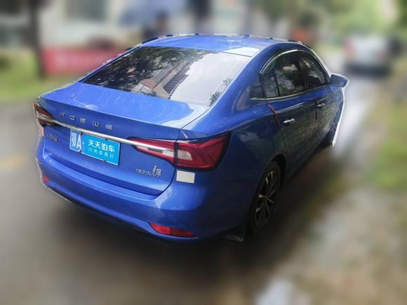 [武汉·鄂A] 二手荣威荣威i52020款 1.5L 自动4G互联领豪旗舰版