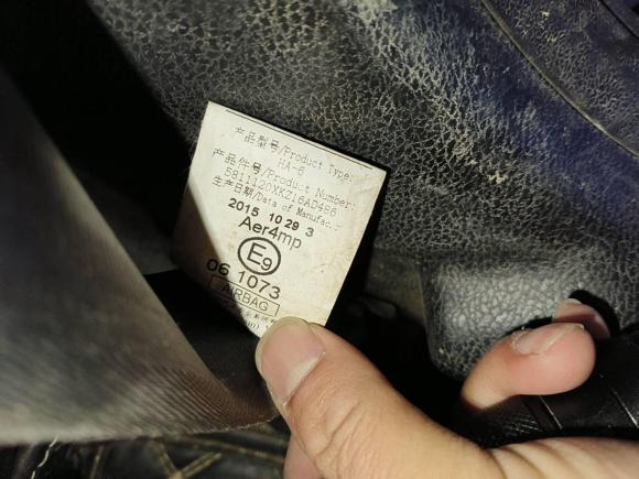 [合肥·皖A] 二手哈弗哈弗H62015款 升级版 1.5T 手动两驱精英型