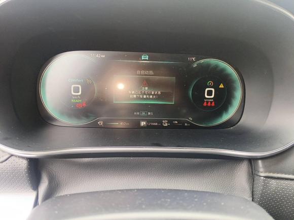 [杭州·浙A] 二手荣威荣威RX5 eMAX2020款 500PHEV 4G互联豪华版