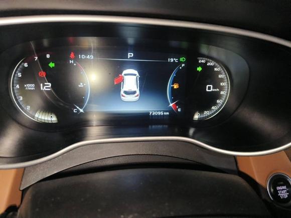 [苏州·苏E] 二手吉利汽车远景S12018款 1.4T CVT锋睿型