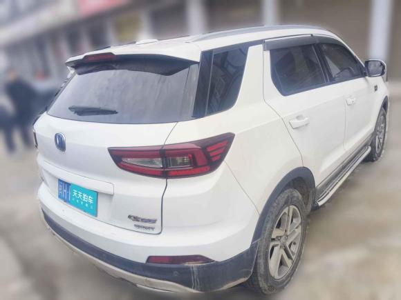 [金华·闽H] 二手长安长安CS552018款 1.5T 自动炫色型 国V