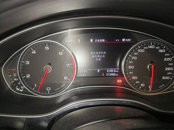 [西安·陕A] 二手奥迪奥迪A6L2014款 30 FSI 舒适型