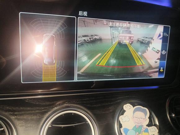 [嘉兴·浙F] 二手奔驰奔驰E级2018款 E 200 L 运动型