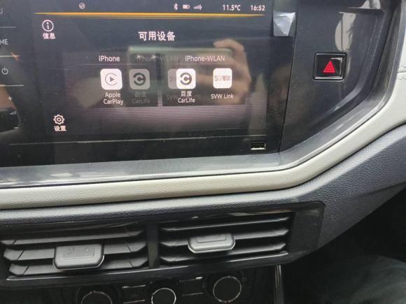 [成都·川G] 二手大众朗逸2023款 新锐 1.5L 自动新愿版