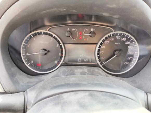 [佛山·陕F] 二手日产轩逸2021款 经典 1.6XE CVT舒适版