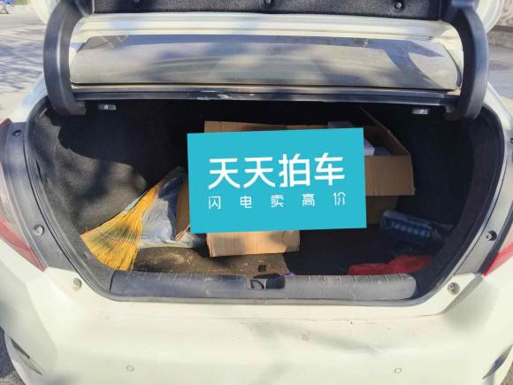 [济南·鲁A] 二手本田思域2019款 220TURBO CVT劲动版 国VI