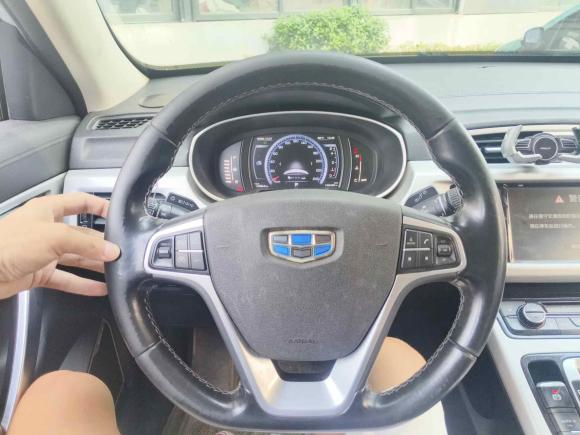 [金华·浙G] 二手吉利汽车博越2016款 1.8TD 自动智尊型