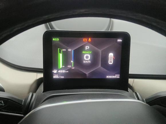 [上海·沪A] 二手吉利几何吉利几何A2022款 Pro 600KM 红苹果Plus