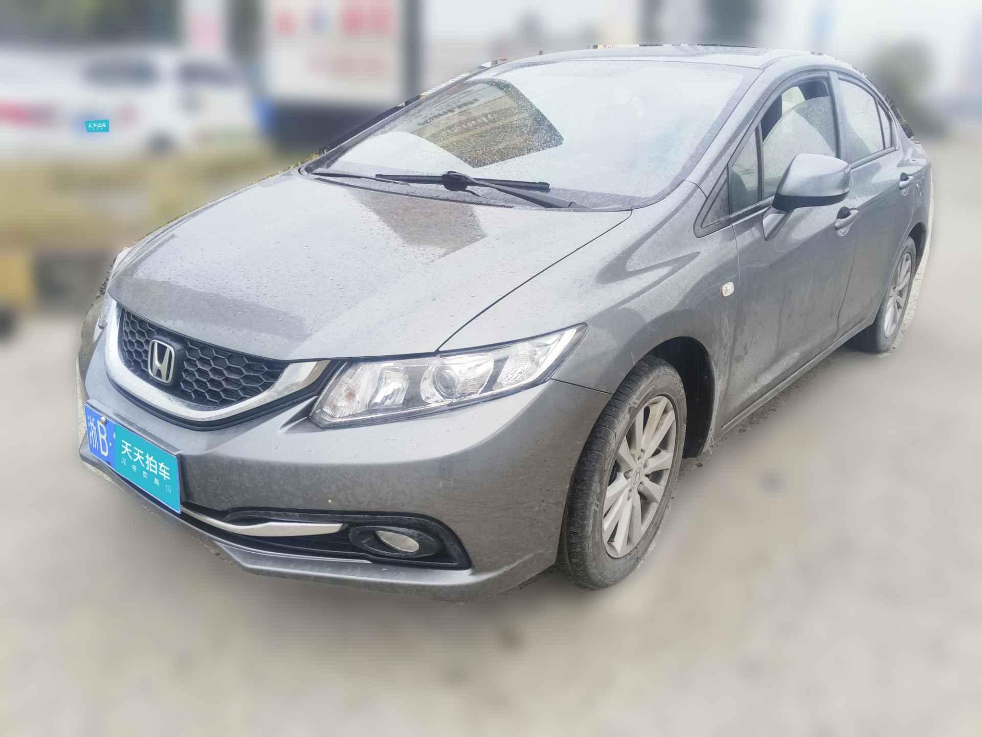 [宁波·浙B] 本田思域2014款 1.8L 自动经典版