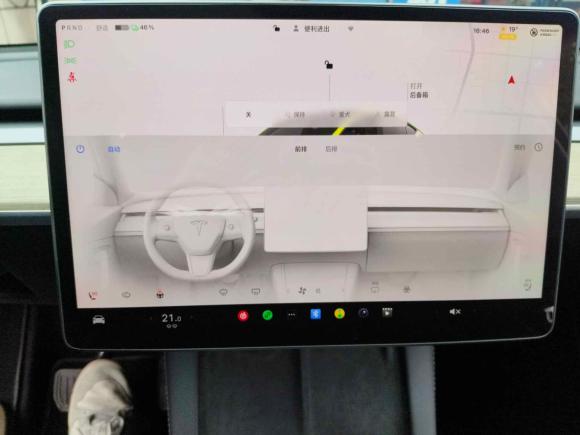 [金华·浙G] 二手特斯拉Model Y2022款 改款 后轮驱动版