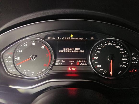 [苏州·苏U] 二手奥迪奥迪A4L2019款 40 TFSI 进取型 国VI