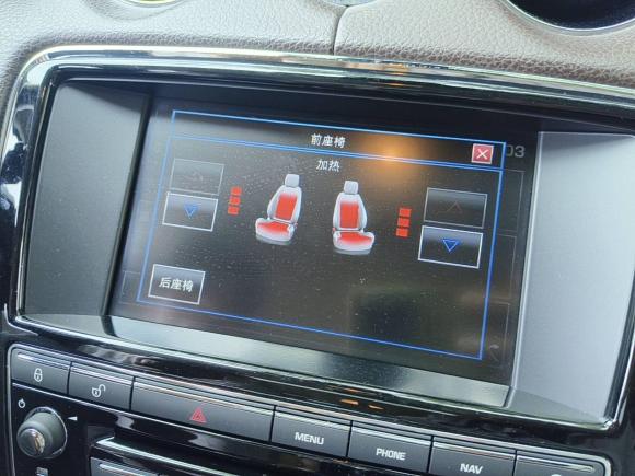 [上海·沪B] 二手捷豹捷豹XJ2015款 XJL 3.0 SC 典雅商务80周年典藏版