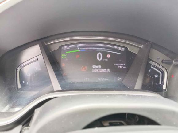 [杭州·浙A] 二手本田本田CR-V新能源2021款 锐·混动e+ 2.0L 睿智版